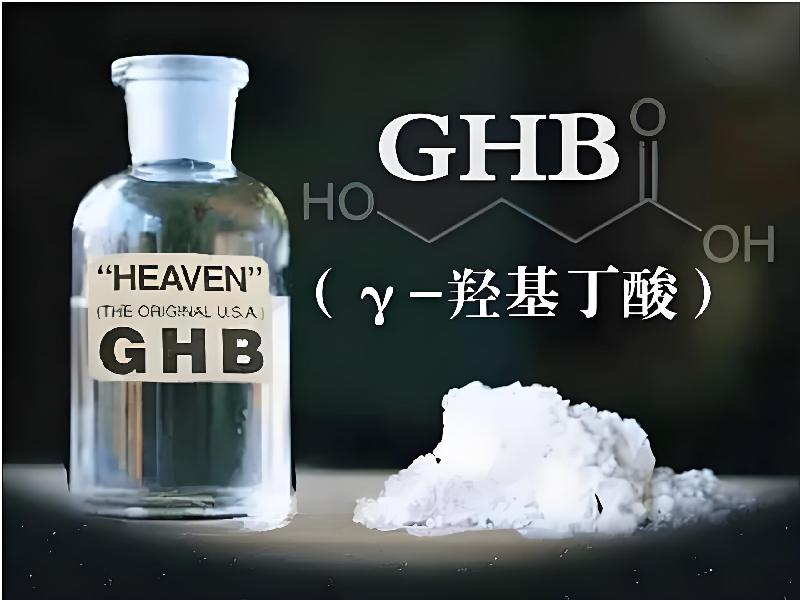 三座仑官网4888-gb型号